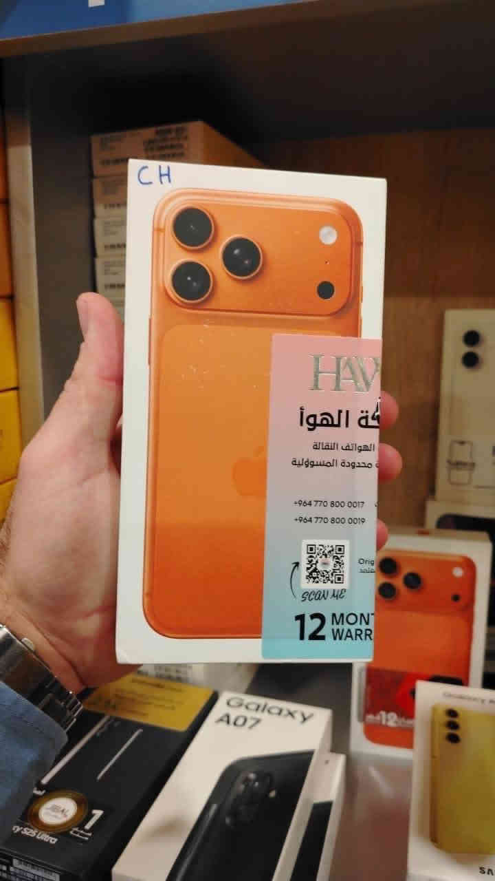 شركة المستقبل
👈  بالتقسيط المريح

جميع انواع الهواتف 

 

☑️ لحاملي ماستر كارد الرافدين فقط .

👈 المشمولين بنظام الاقساط : كل المتقاعدين والوريث و موظفي الوزارات كافة.

(التربية +الصحه +التعليم العالي +الدفاع+الداخلية+الكهرباء +الوقف السني+الماء+ المجاري+الاتصالات + النفط + البلديات + التجارة+ الصناعة والمعادن + الزراعة+ الشباب والرياضة+ الهجرة والمهجرين+ الثقافة والسياحة +التخطيط ) 

✅ بدون نظام الكفيل وبدون بقاء الماستر

📍العنوان : كركوك قضاء الحويجة شارع البورصة محل رقم 6+5 

📲 موبايل ‭***********

رقم واتساب ***********
