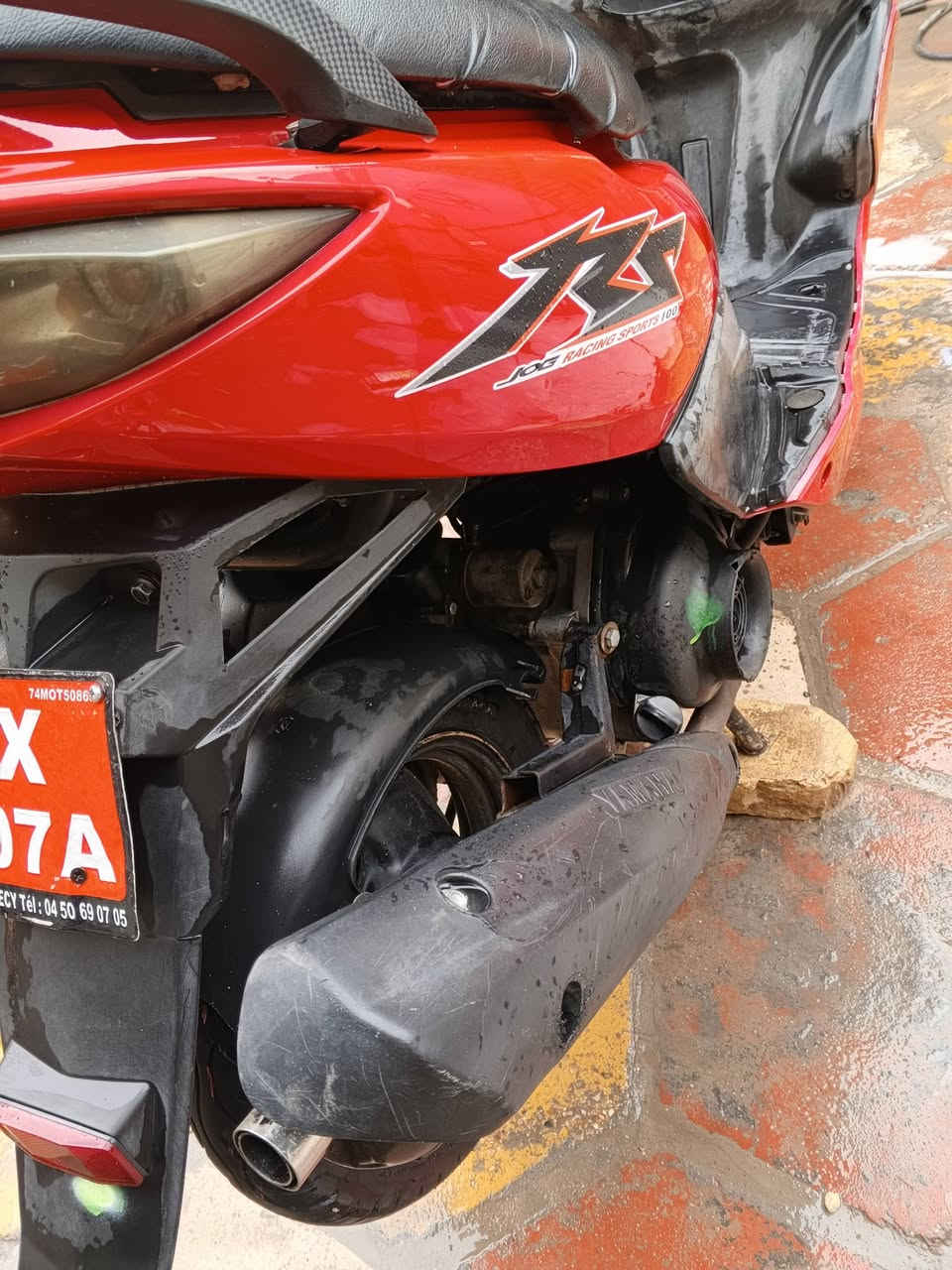 سكنس مضلع للبيع ما مفتوحة مكان بصره كرمه علي سعر650وبيهه مجال رقم ***********
