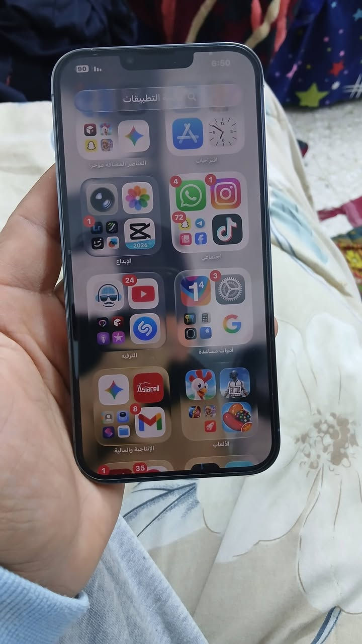 سلام عليكم
ايفون ١٣ برو ماكس 

ذ٢٥٦

ب٩٢

جهاز لوك ع وضع شركه

 ب ٨٠٠ 

مكاني بغداد شعله ابراهيم ابن علي

***********
