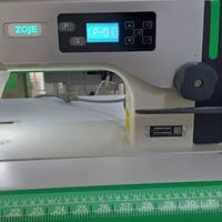 مكينة خياطة • ذكية • جديدة