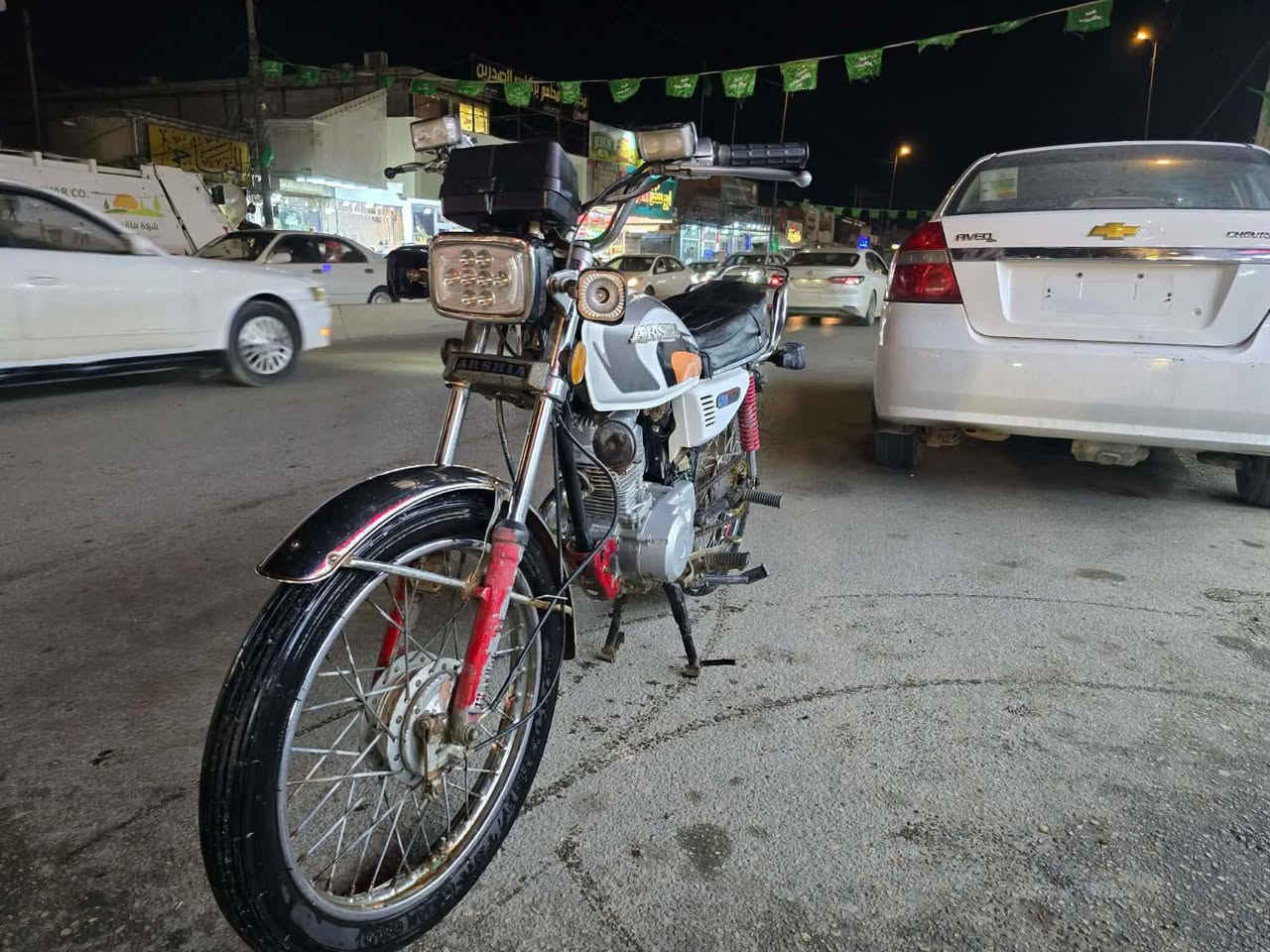 للبيع اربعه كير 
اوراق أصولي 
سعر 600


**إذا كنت صاحب هذا الإعلان وتريد حذفه لأي سبب، رجاءا أرسل رسالة إلى الدعم الفني**