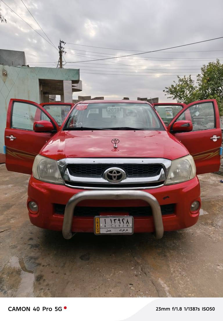 السلام عليكم سياره بيكم لبيع
موديل 2010  كويتي

شاصي19
كير عادي 
السياره بيه قطعتين  صبغ بدون دواخل مثل ما موضح بل صوره الباقي مكفول  السياره احلا من الصور مال بيت 

رقم كركوك بسمي تحول ثاني يوم  

مكان السياره صلاح الدين بيجي

رقم الهاتف  ***********

السعر155 وبيه مجال بصيط
