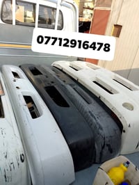 محل عباس الدبي  دعاميات لجميع انواع سيارات كيا  ام عيون/فونتيرا/بريجو/...