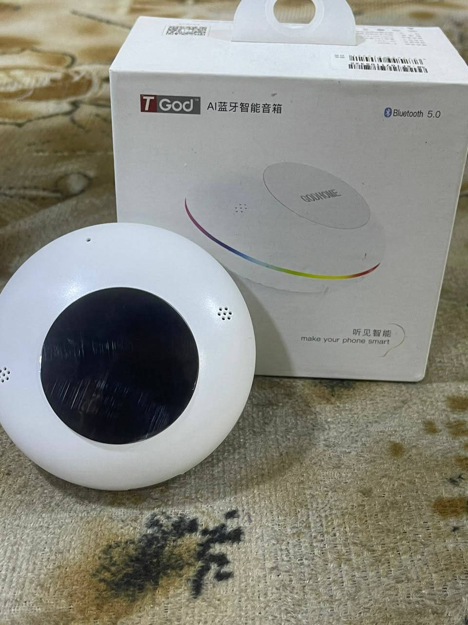 غراض للبيع جديدة الاسعار خاص بضاعه باله


**إذا كنت صاحب هذا الإعلان وتريد حذفه لأي سبب، رجاءا أرسل رسالة إلى الدعم الفني**