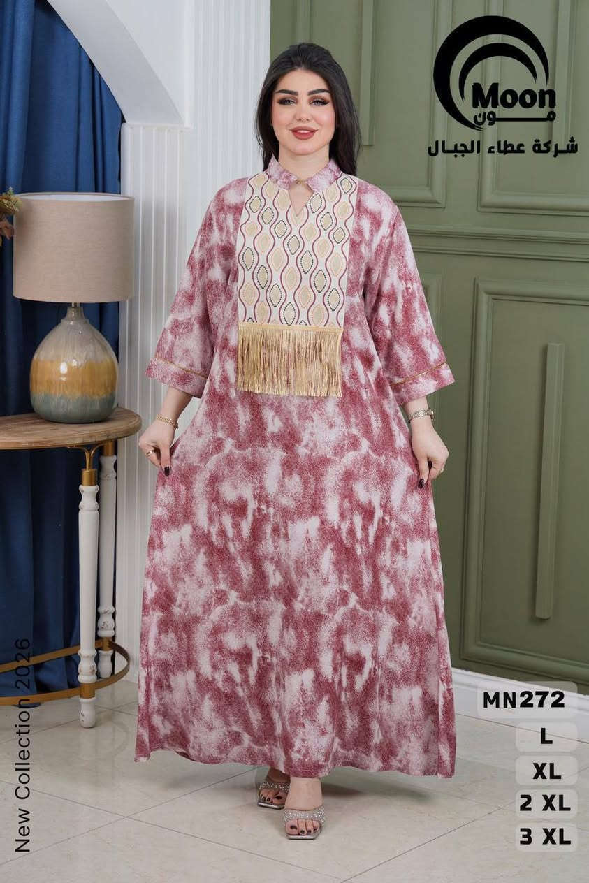 👇🏻
https://t.me/lyaan31


**إذا كنت صاحب هذا الإعلان وتريد حذفه لأي سبب، رجاءا أرسل رسالة إلى الدعم الفني**