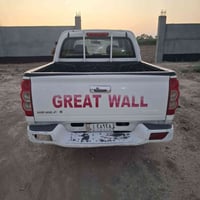 جريت وول وينجل • ٢٠١٥ • رقم واسط