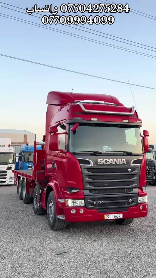 #creatorsearchinsights #شعب_الصيني_ماله_حل😂😂 #trucks #اكسبلور #foryou 

