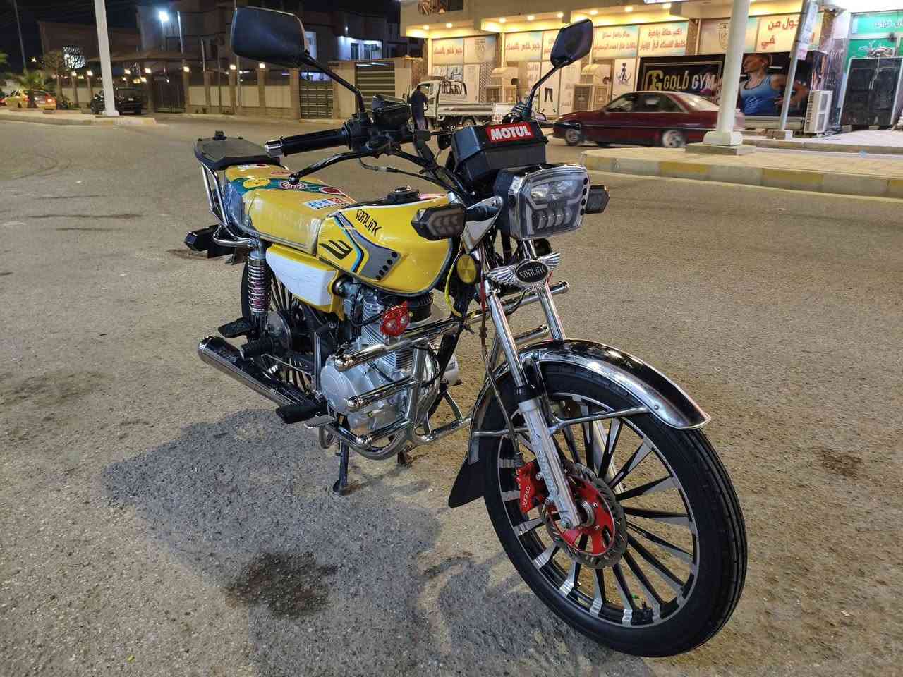 دراجه نضيفه كلش موديل 24 وبصمات وياهة ثين ورقه منفيس كفاله السعر 800 وبيهة مجال بصيط جدا مكاني الرمادي التأميم رقمي ***********
