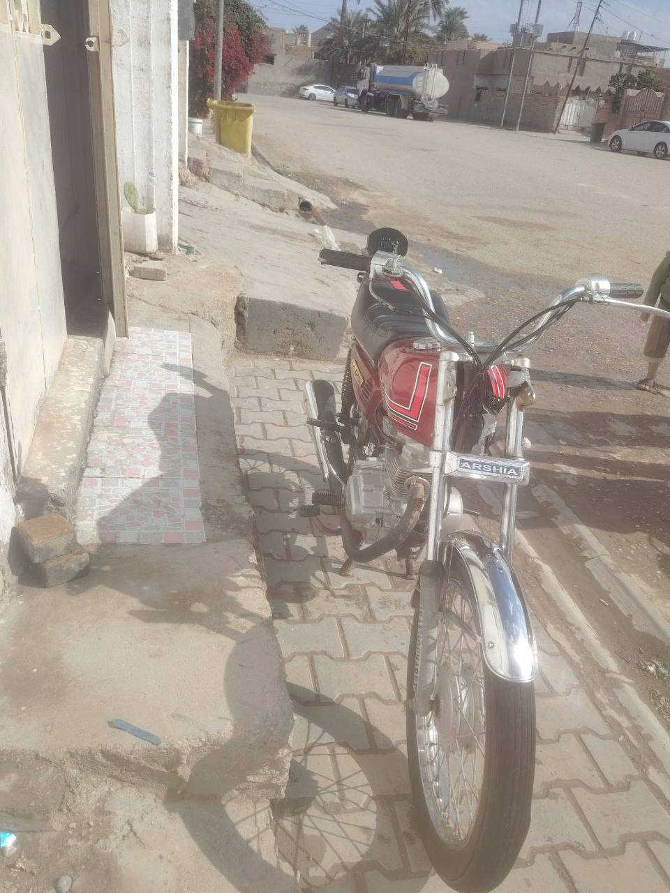 سلام عليكم دراجه ارشه لبيع اوراق صولي 
نضيفه وحلو السعر 550بيهه مجال كربلاء طوريج 
***********
