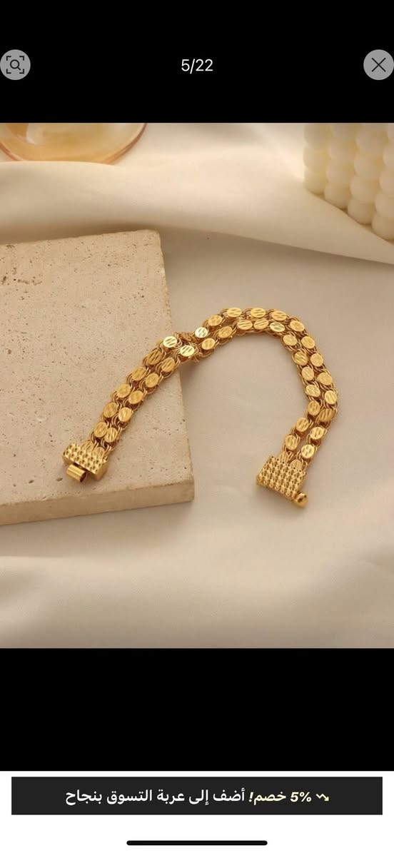 سعر القطعه ب ٥ تصفيه بيع مباشر 
توصيل نجف ٣ محافظات ٥


**إذا كنت صاحب هذا الإعلان وتريد حذفه لأي سبب، رجاءا أرسل رسالة إلى الدعم الفني**