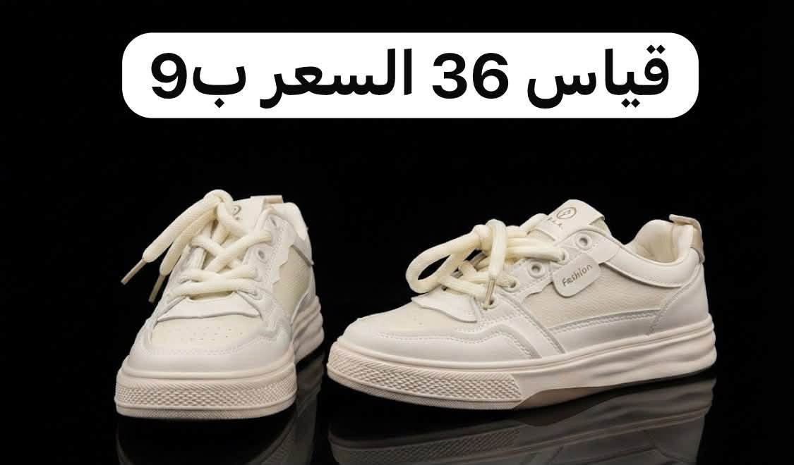 للحجز واتس ***********

