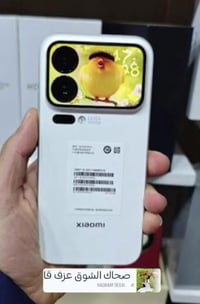 شاومي ١٧ برو ماكس • ١ تيرا • ١٦ رام