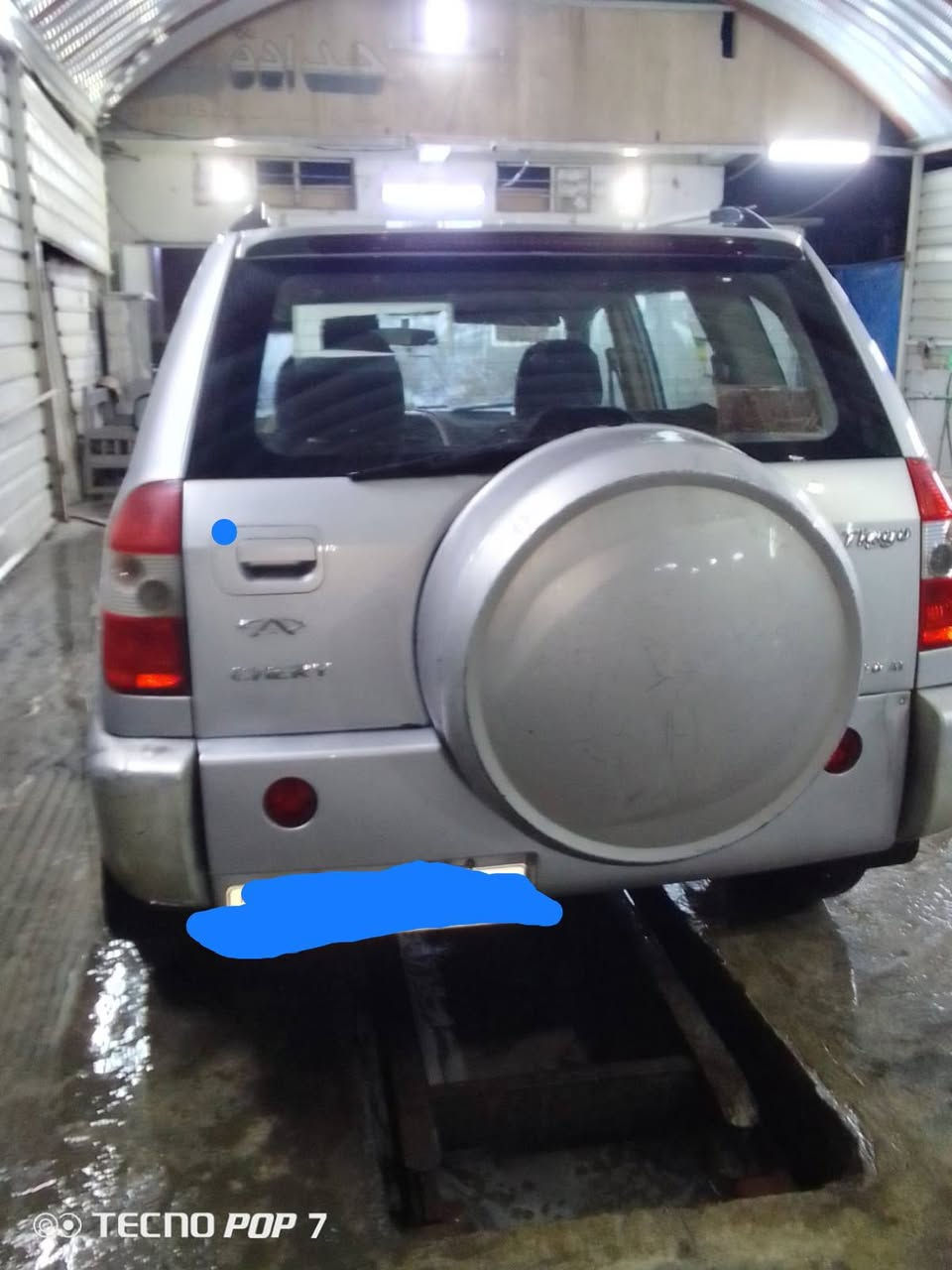 تيكو 2011بلادية مكفولة مكاني بغداد الجديدة رقم بغداد باسمي
للاتصال *********** بغداد, العراق
