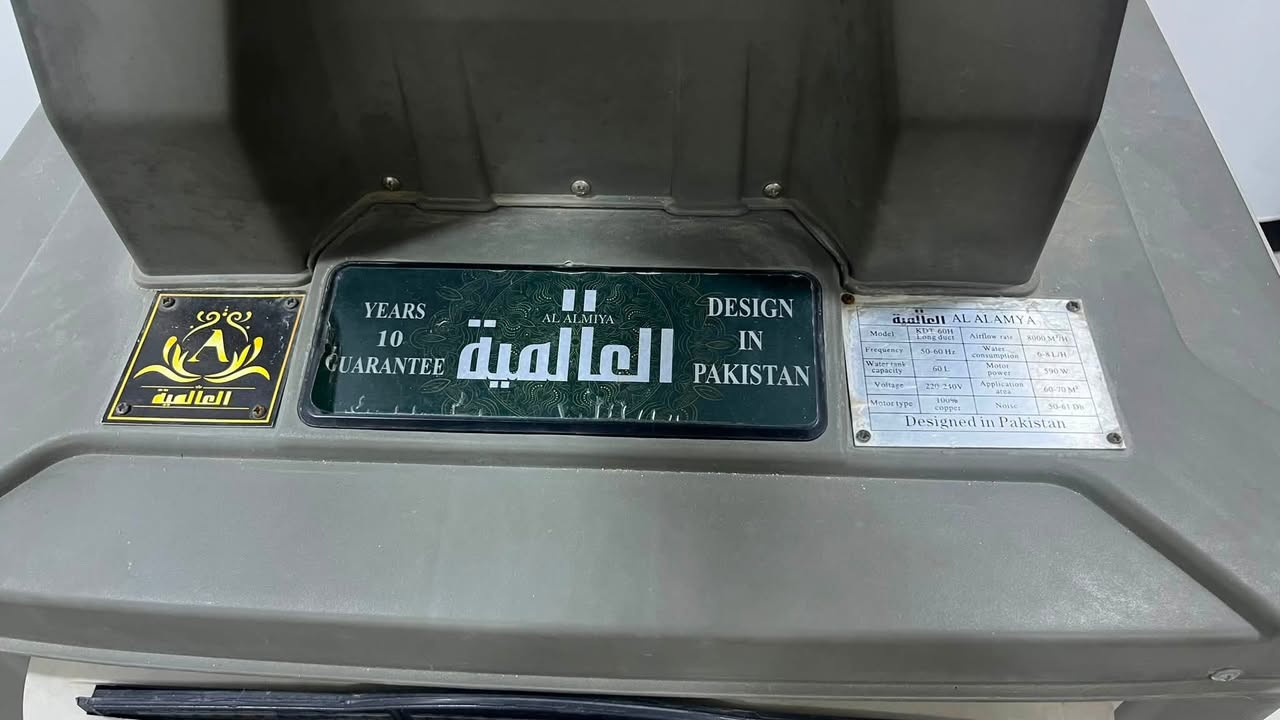 مبردة العالمية
حجم كبير مشتغلة كم شهر 
هواها ثلج وتخبل بس تحتاج مساحة واسعة مثل صالة جبيرة 
بيها ضمان ١٠ سنوات ( الشركة موجودة بكرادة خارج ) والوصل موجود وتاريخ الشراء بي
السعر البيع ٣٠٠ الف


**إذا كنت صاحب هذا الإعلان وتريد حذفه لأي سبب، رجاءا أرسل رسالة إلى الدعم الفني**