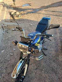 سيفان ٢٥ • ٢٠٠ • باب اول