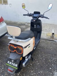 ريان ام عيون • فول مواصفات • مثبت سرعة