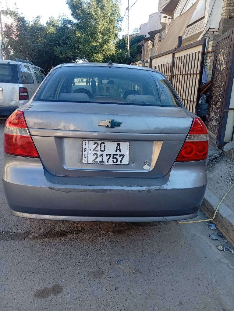 افيو للبيع موديل 2008 خليجي 
رقم دولي / ديالى 

مصبوغه حزام وبيه طخه بين البابين بصفحه السائق 
كير عادي 
محرك ينقص 
صدر امامي جديد 
صدر خلفي وسط 
دخل حيل نظيف 
تخم تاير بغداد, العراق


**إذا كنت صاحب هذا الإعلان وتريد حذفه لأي سبب، رجاءا أرسل رسالة إلى الدعم الفني**