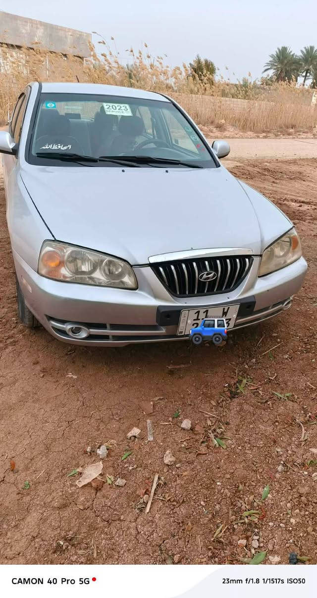 السلام عليكم
النترا موديل 2004 للبيع نضيفه مصبوغه عام سعر 73 وبيها مجال للشراي مكاني ديالى بعقوبه 
الاستفسار ***********
