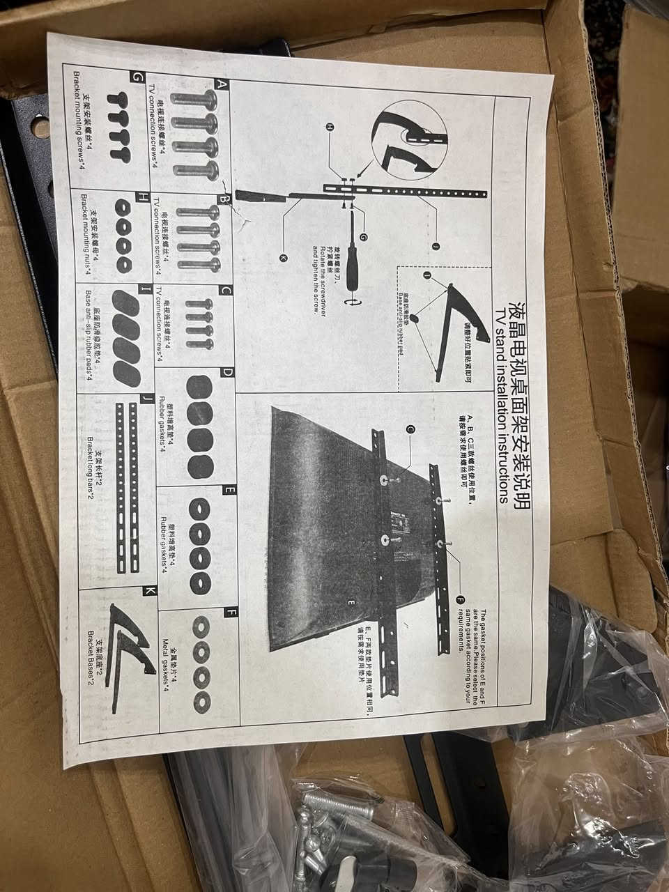 ستاند بهذا الشكل منو يفيده ينطيني سعر وبلعافيه


**إذا كنت صاحب هذا الإعلان وتريد حذفه لأي سبب، رجاءا أرسل رسالة إلى الدعم الفني**