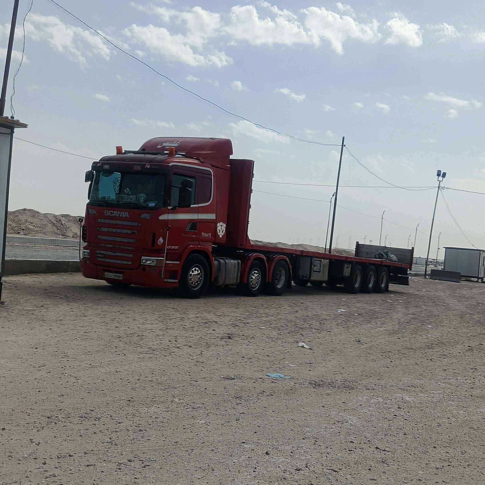 السلام عليكم للبيع سكانيه سنكل امامي بلاد دوار 2009حجم 480. كير905اوتماتيك رقم اربيل شرط لتحويل مكفوله كفاله عامه مكان لسياره ديالى بعقوبه للستفسارأكثر اتصال على لرقم9449 0774100. مكلف بل نشر بلا زحمه لاتراسلني


**إذا كنت صاحب هذا الإعلان وتريد حذفه لأي سبب، رجاءا أرسل رسالة إلى الدعم الفني**