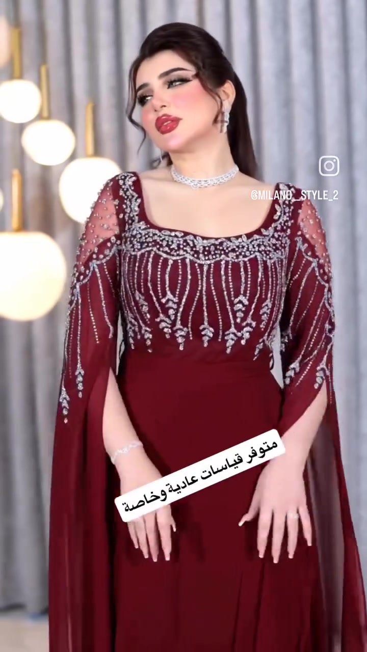 فستان يجنن لبسته اقل من ساعه وكو توصيل داخل بغداد ويجيج بجيس مالته والله


**إذا كنت صاحب هذا الإعلان وتريد حذفه لأي سبب، رجاءا أرسل رسالة إلى الدعم الفني**