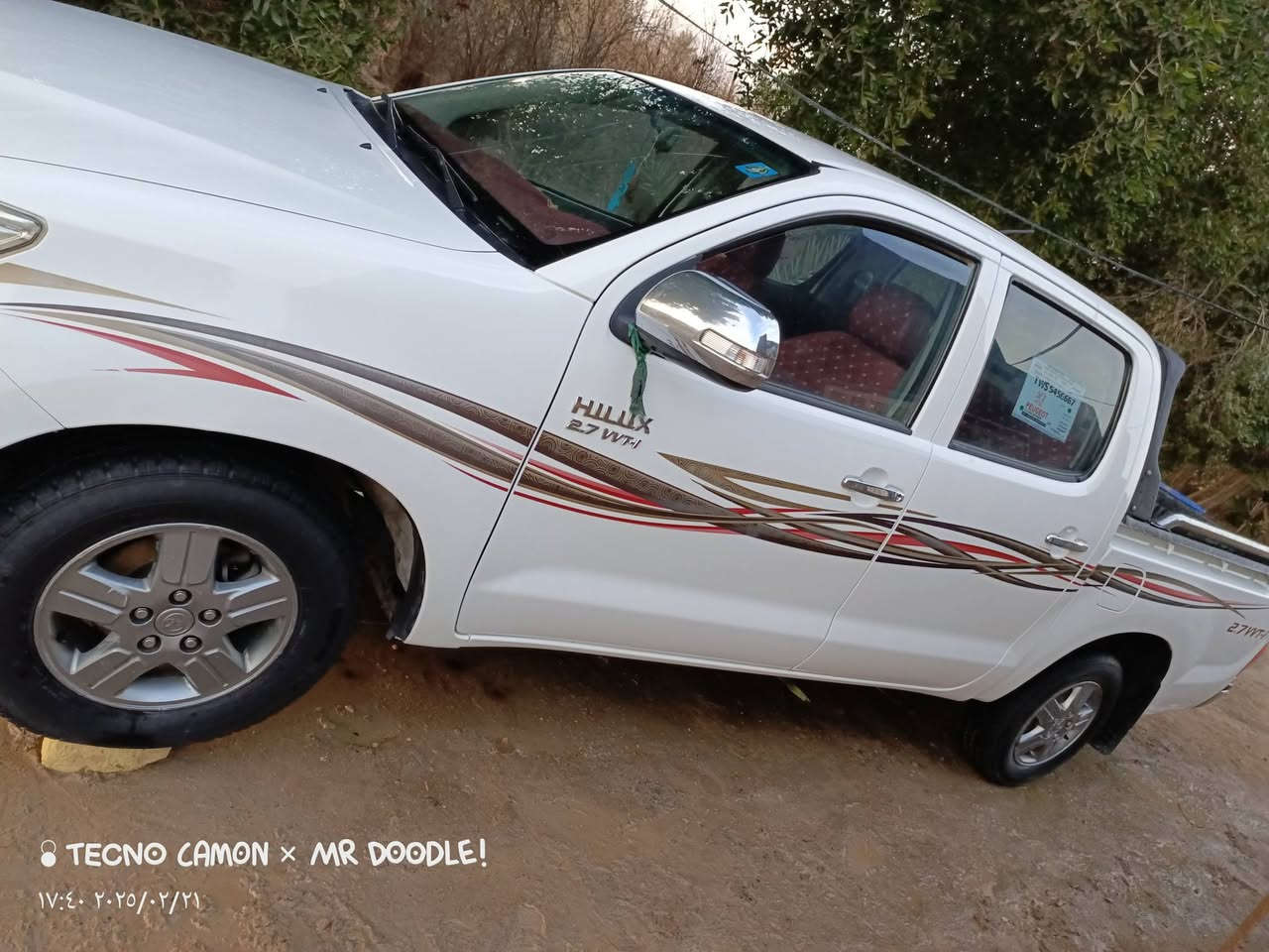 السلام عليكم بيكم فلاونزة 2015 مكفوله كفاله عامة عله وضع شركه لشراي يتصل ***********
