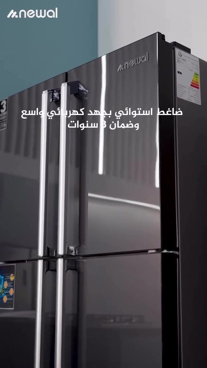 ثلاجة عملاقة اربع ابواب


**إذا كنت صاحب هذا الإعلان وتريد حذفه لأي سبب، رجاءا أرسل رسالة إلى الدعم الفني**