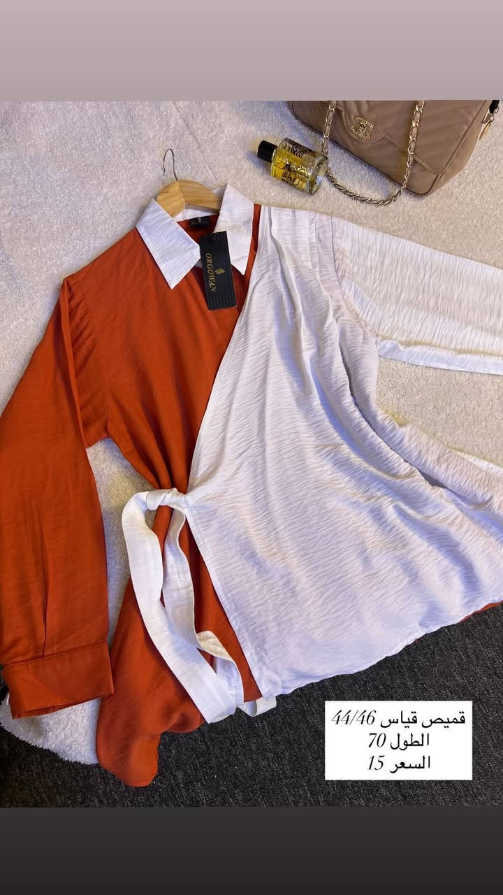 قمصان شي ان وzara


**إذا كنت صاحب هذا الإعلان وتريد حذفه لأي سبب، رجاءا أرسل رسالة إلى الدعم الفني**