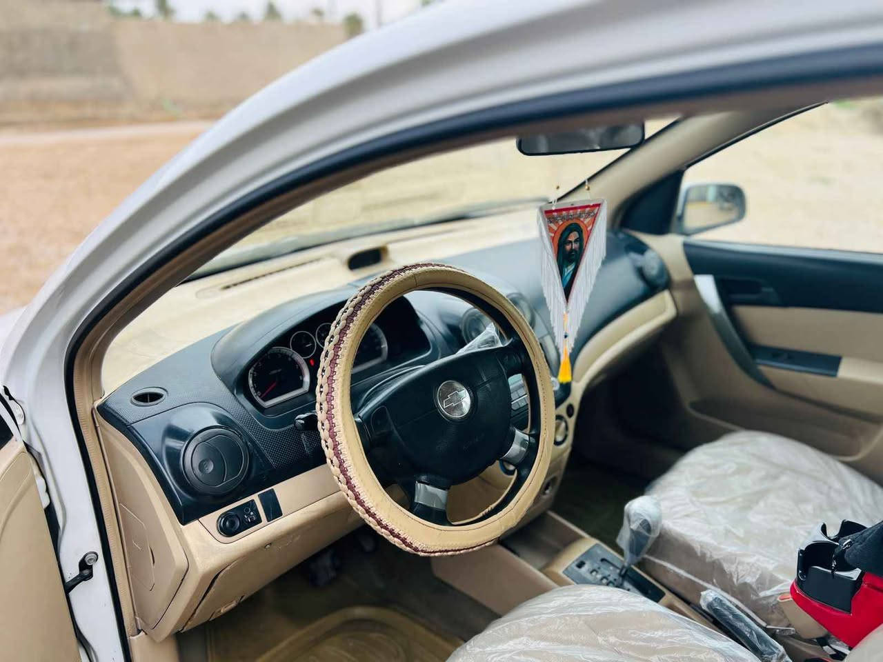 ‏‪0782 772 9643‬‏ Singapore
