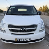 ستاركس فان • ٢٠١٣ • مكينة جديدة