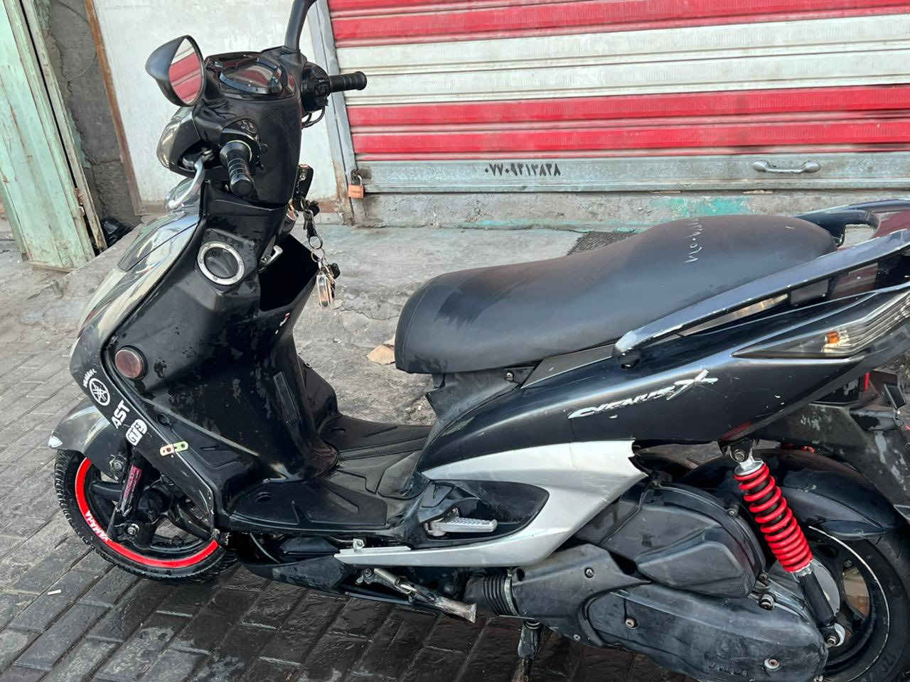 سلام عليكم دراجه البيع سكنس حديث لد مكفوله المكينه عارضه 950وبيه مجال ***********
