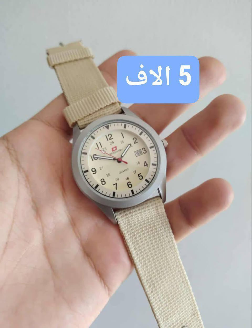 للبيع


**إذا كنت صاحب هذا الإعلان وتريد حذفه لأي سبب، رجاءا أرسل رسالة إلى الدعم الفني**