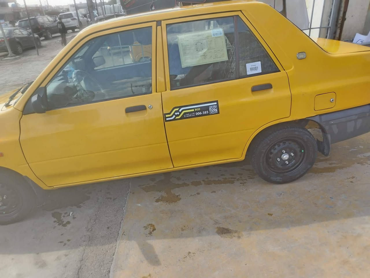 السلام عليكم
سياره سايبا مكفوله
موديل 2020
مصفره هيئه وغرامه
شرط تحويل ثاني يوم
رقم انكليزي
بغداد حي النصر
***********
