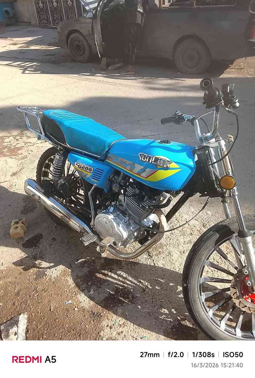 دراجه ايراني 
دراجه نفس ما  موضحه بالصوره
دراجه اوراق كامله 
ماكينه ما نفتح ولا تبخر 
عنوان بغداد جديده 
سعر 375 
***********
