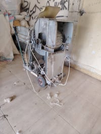 ندافة • صوف وكطن • كركوك واحد حزيران