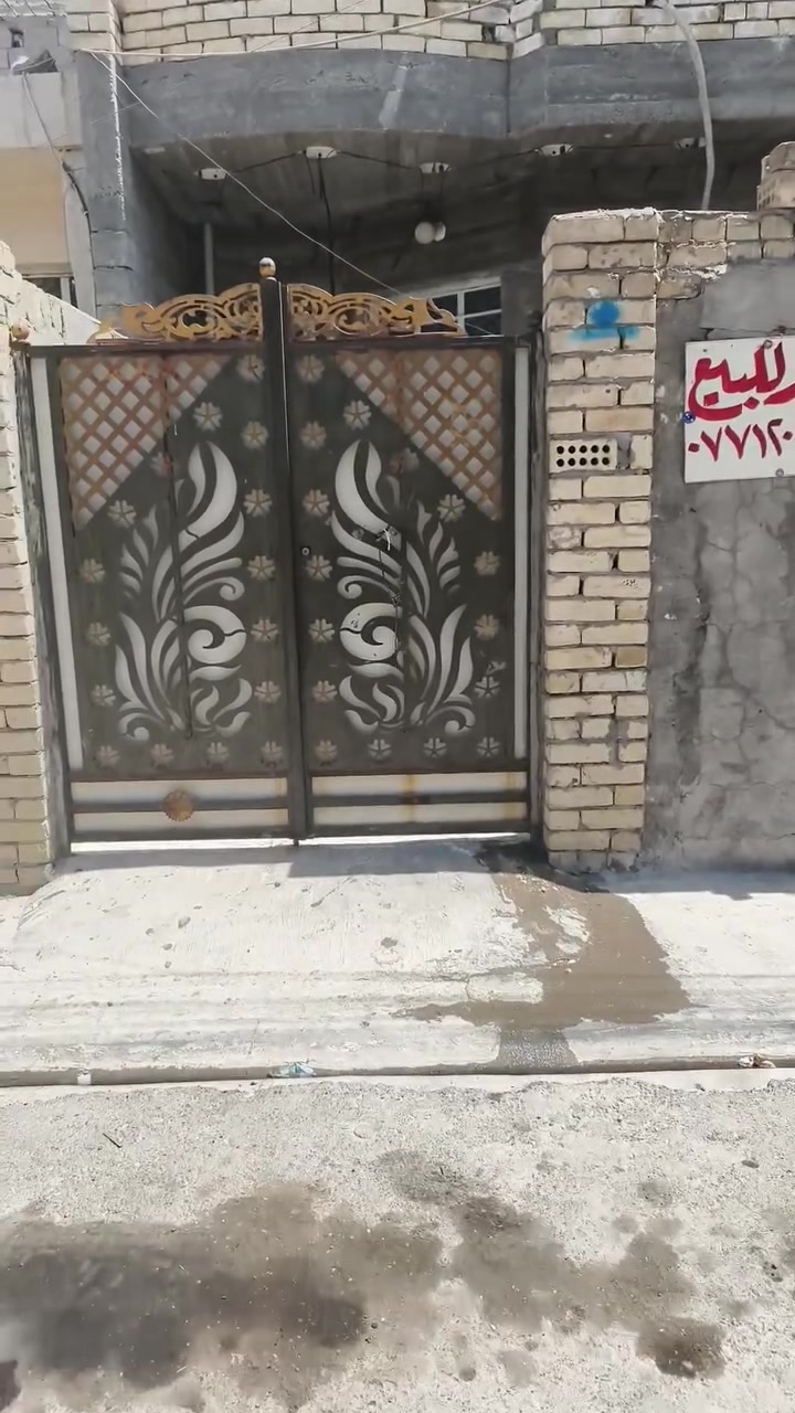 بيت مساحه 100 متر البيع معامل بستان سامي رضا عويد 
سعر 50 وبي مجال  رقم ***********
