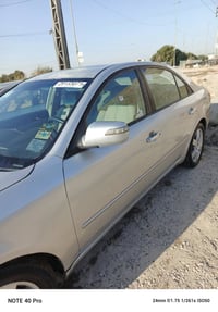 سوناتا • ٢٠٠٨ • وارد امريكي