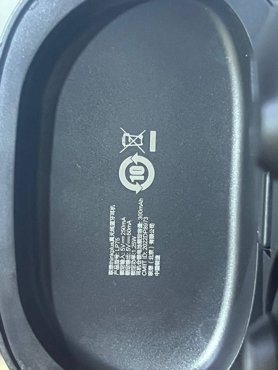 سماعه لينوفو يابانيه اصلي
ضد الماي والغبار 
شحن 25يوم استخدام مستمر شحن غرفة السماعات انساه بالشهر لو تشحن مرا لو ماتشحن 
تنربط ع كل المبايلات اندرويد وابل +بلي5+الحاسبات الابتوبات كلها +شاشات بلازمه 

شركة لينوفو الاصليه ابحث عنها وشوف سعرها 
رايدها 110 بيع مستعجل لأن محتاج ب بميه وعشر الاف
***********
