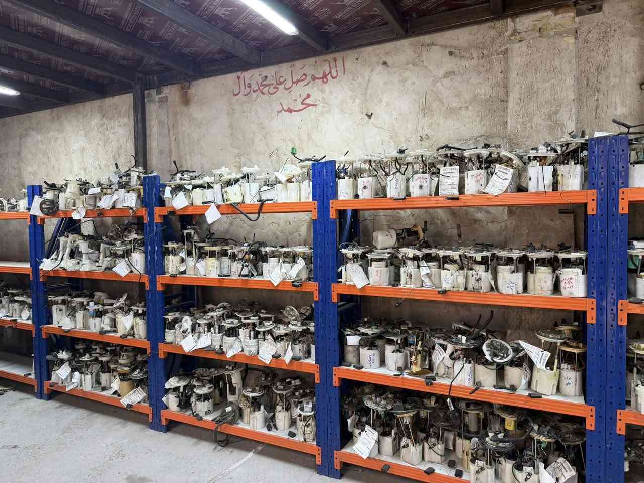 🔥 متوفر الآن 🔥
نوزلات + فيتبات أصلية مال حاوية
جودة مضمونة وفحص قبل البيع ✅
📍 العنوان: كربلاء حي الصناعي فرع محمد منيدح
📞 للتواصل: ***********
