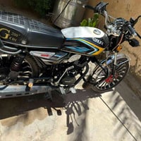 سونك • عدد٢ • كفاله عامه