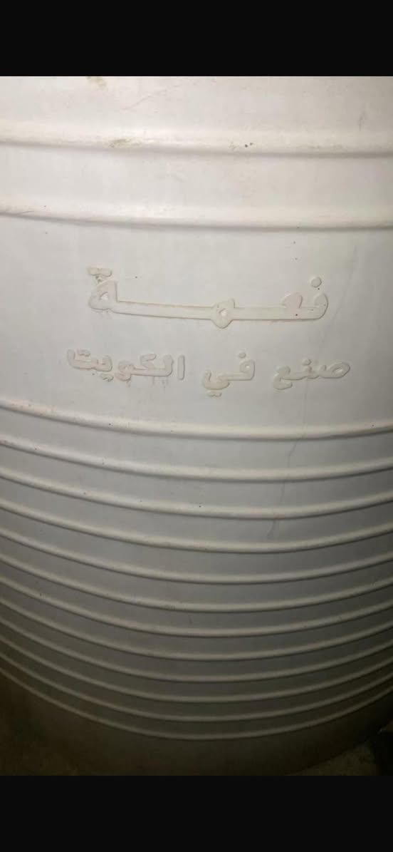 عندي خزان 2ابو 500ابو 2الف 1000.  

للتواصل هذا رقمي ***********
