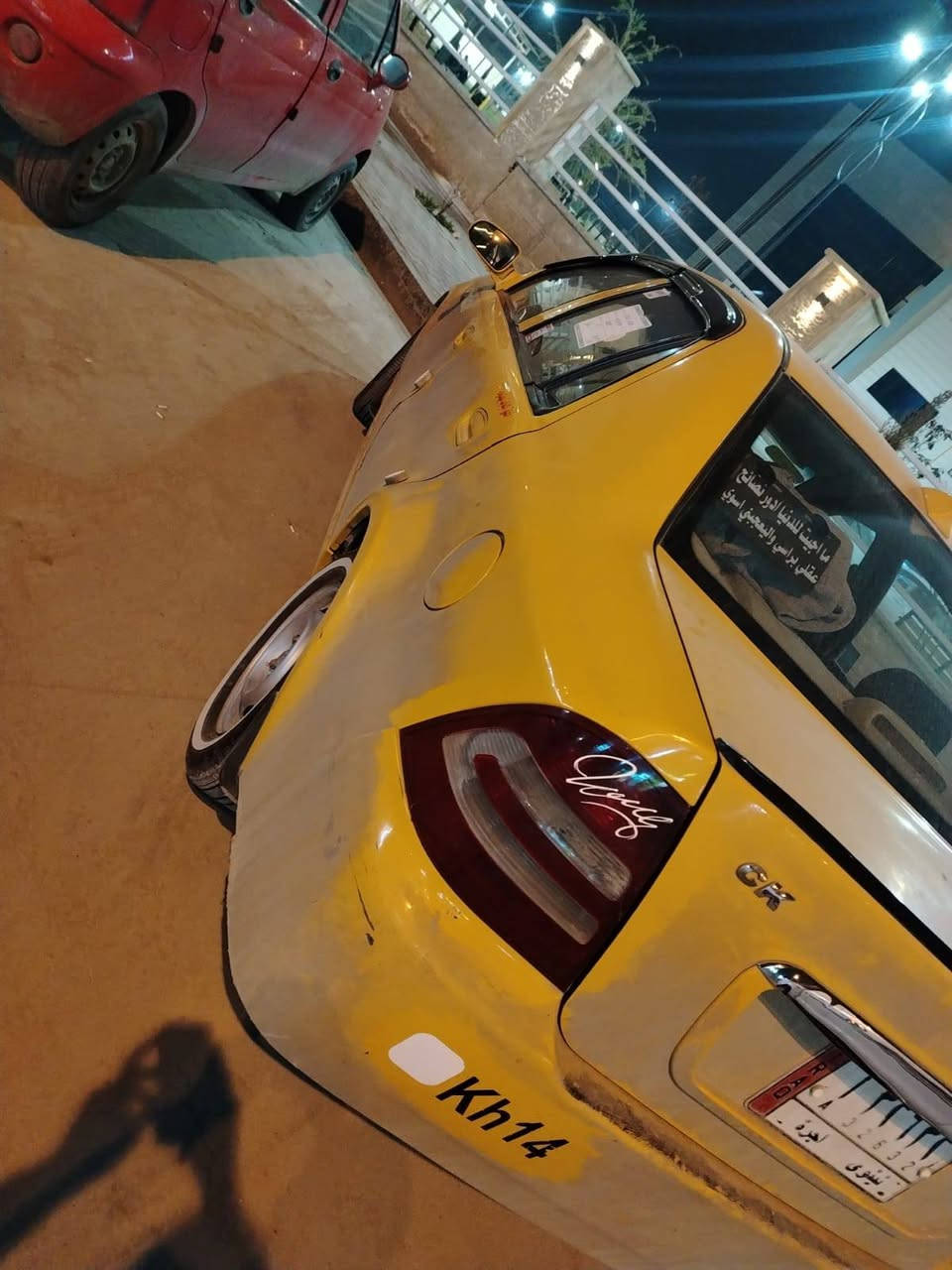 سياره سيكي قصه جديده 2013 رقم نينوى للبيع محرك نظيف هيا وغرامات حسب الانتفاق شرطه تحويل السعر41 التواصل على رقم الهاتف ***********/***********
