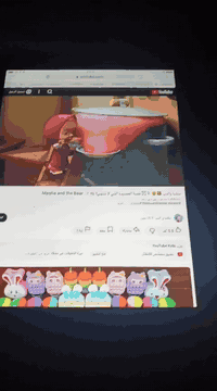 تاب ايفون ابل 4 ذاكره 16للبيع قفل 4507703694845واتساب