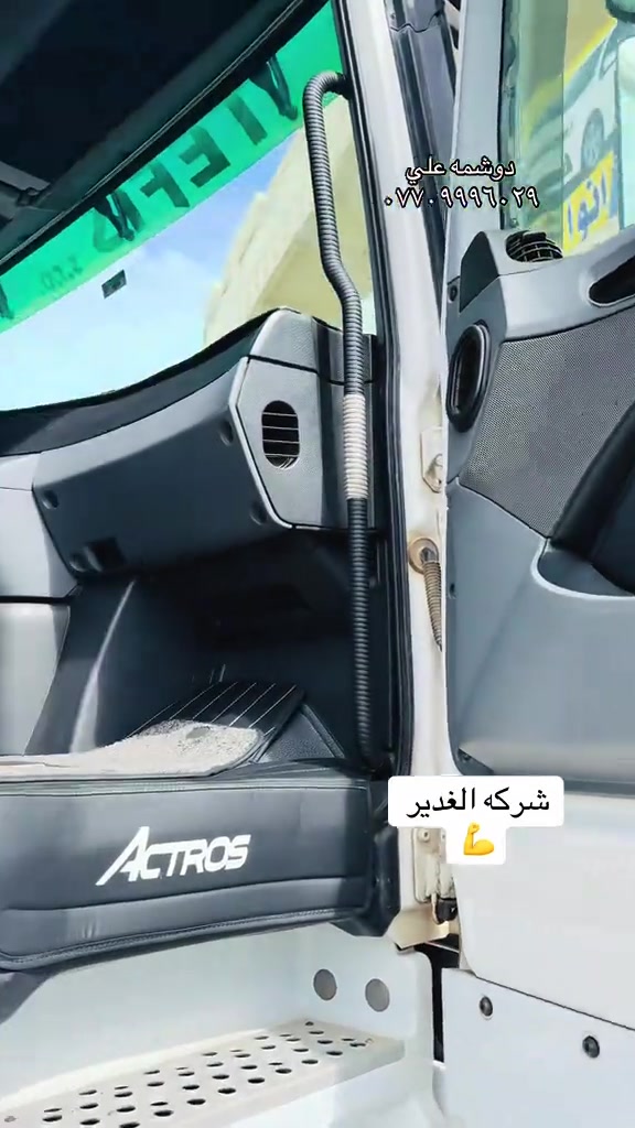 #شركه#الغدير


**إذا كنت صاحب هذا الإعلان وتريد حذفه لأي سبب، رجاءا أرسل رسالة إلى الدعم الفني**