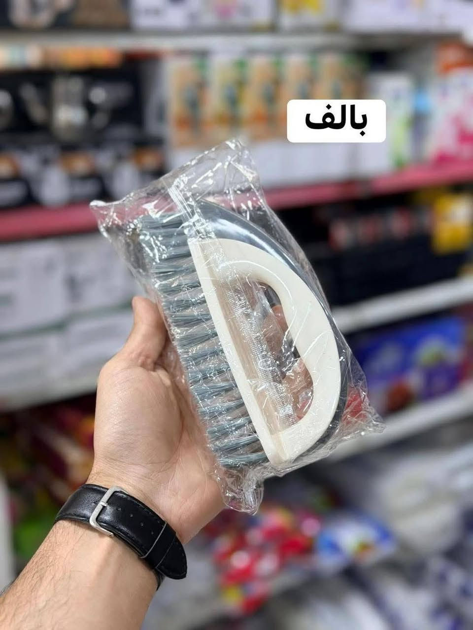 توصيل مجاني


**إذا كنت صاحب هذا الإعلان وتريد حذفه لأي سبب، رجاءا أرسل رسالة إلى الدعم الفني**