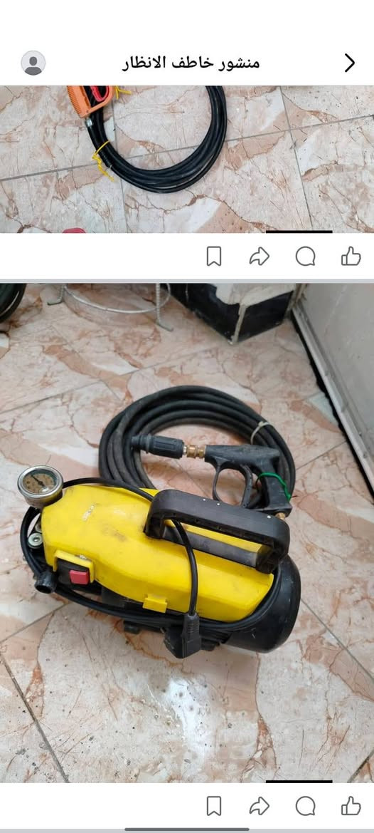 للبيع الاتصال ***********
