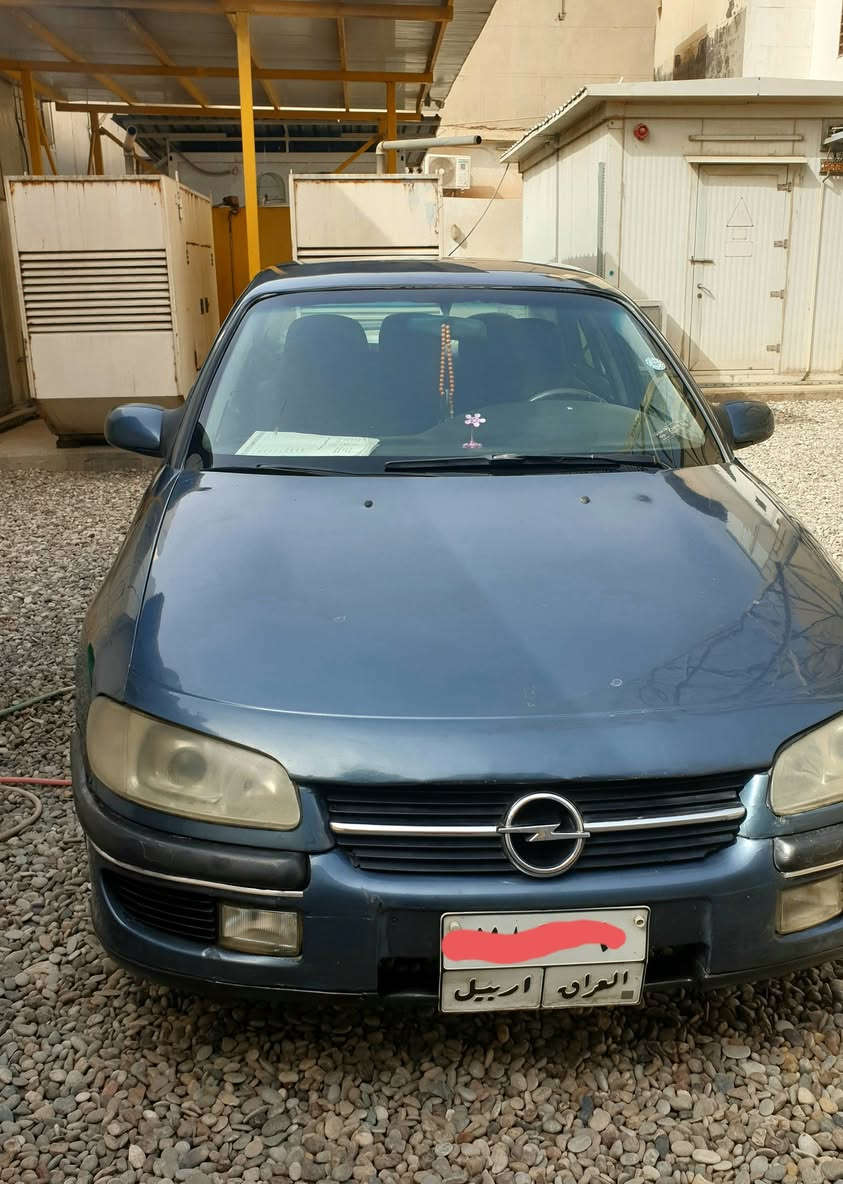 اوبل بزونه موديل 95 سياره ثانويه منتهي 2025 سعر 30 ورقه وبيها مجال


**إذا كنت صاحب هذا الإعلان وتريد حذفه لأي سبب، رجاءا أرسل رسالة إلى الدعم الفني**