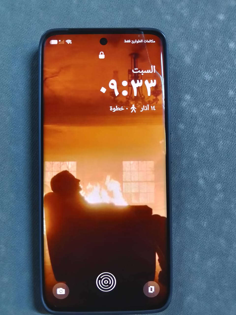 سلام عليكم جهاز ريلمي 13 برو فايف جي الجهاز للمراوس بايفون فقط 13 فما فوق ملاحظة الجهاز جديد فطر مابي وكامل ملاحقته


**إذا كنت صاحب هذا الإعلان وتريد حذفه لأي سبب، رجاءا أرسل رسالة إلى الدعم الفني**