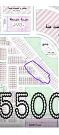 بيع سريه 200م عتبه على شارع 15 السعر 07713054560