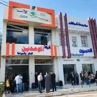 رحلة كربلاء والنجف • مجموعة الحرمين • مبيت كربلاء